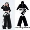 Ropa para niñas de danza jazz, conjunto infantil genial y elegante, disfraz de actuación de street jazz para niñas, ropa de práctica a la moda