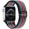 Adecuado para Correa de Apple Watch Apple Watch11 Correa de Nailon Transpirable de Seda de Pescado Correa Se/Ultra2