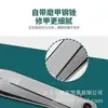 Guangdong Jinda Qiangen Marca Grande Cortador de Unhas Two Yuan Shop Cortador de Unhas Novo Cortador de Unhas Barraca de Suprimentos