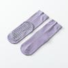 Calcetines de yoga Morandi de color liso, de primavera y verano de 2023, nuevos, de estilo sencillo, antideslizantes, para baile y fitness.