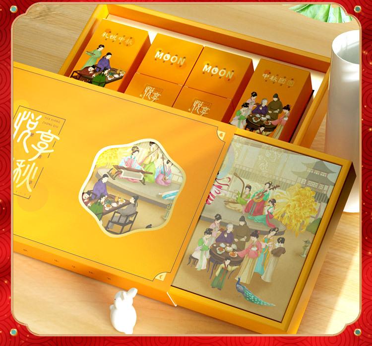 细节_05.jpg