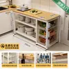 Estante de almacenamiento para cocina, cesta multifuncional para verduras, encimera de corte, estante de almacenamiento para microondas y utensilios de cocina, gabinete lateral, mesa multicapa