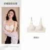 Ropa interior transpirable para mujer con malla de diamante de niña mariposa, sujetador ligero sin costuras push-up con soporte suave anti-caída