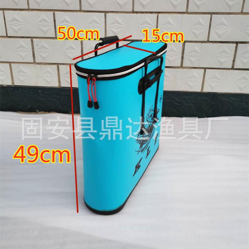 16458329882_809850111