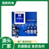 Analisador de Resíduos Multi-Parâmetros HYDRO RAH-280 Monitor de Qualidade da Água Chave de Pressão