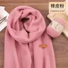 Bufanda Lana Hecha a Mano DIY Cachemir Grosor Medio Bola de Lana Bufanda Tejida por Uno Mismo para Novio Paquete de Materiales para Tejer