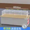Cubierta de Puesto a Prueba de Viento de Tres Lados con Techo, 36 Cubiertas Transparentes de Plástico, Cerramiento de Escritorio, Película para Exteriores, Cubierta a Prueba de Polvo para Carrito de Comida