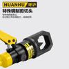 Quebra Porca Enferrujada Hidráulico Manual Jk-24Yp-24 Separador Quebra Porca Hidráulico Geral