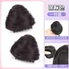 Peruca de Orelha de Gato para Mulheres, Peruca de Orelha de Gato Cosplay de Menina Fofa e Doce, Acessório de Cabelo Duas Coquinhos Prendedor de Cabelo