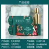 Toalla facial desechable extraíble de algodón engrosada con patrón de perla toalla facial desmaquillante toalla suave de algodón toalla facial de algodón