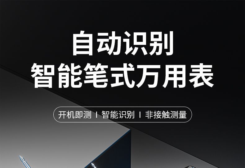 详情图片_01.jpeg