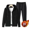 Conjunto de cárdigan deportivo casual para hombre Primavera y Otoño Nuevo Holgado con Capucha Cremallera Suéter Conjunto de Dos Piezas