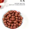 Perlas de Incienso de Rosa Jinghui Perlas Redondas Perlas Sueltas Venta al por Mayor Osmanthus Jazmín Perlas Individuales con Agujeros para Accesorios de Joyería DIY