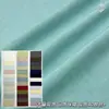 Tela Mezclada de Algodón Rayón Nylon Estilo Retro Tejida Lino Algodón Lisa Ropa Casual Falda Pantalón Camisa Tela