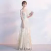 Vestido de Noite Champanhe, Elegante e Justo, Vestido Longo de Banquete para Celebridades, Vestido para Recital de Poesia no Palco
