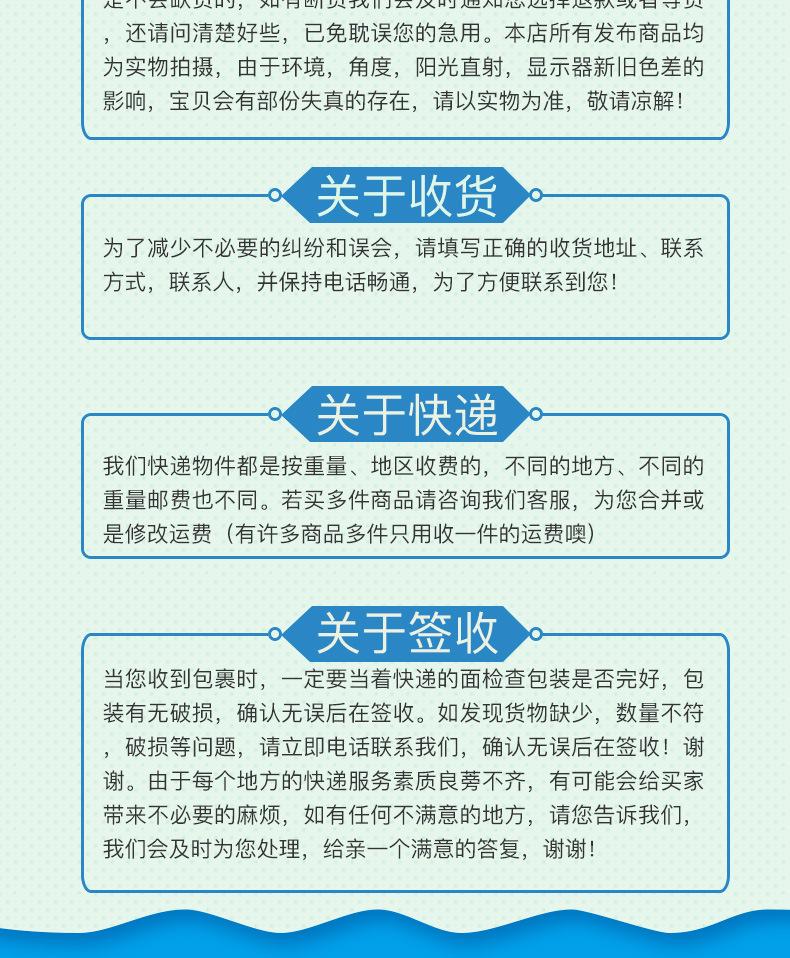 重型卸扣1_30.jpg