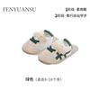 Sandalias Nuevas de Bebé para Verano Transpirables Zapatos de Bebé Forrest Gump para Hombre Malla Hueca Antideslizantes Zapatos para Bebé y Niño Pequeño con Suela Suave