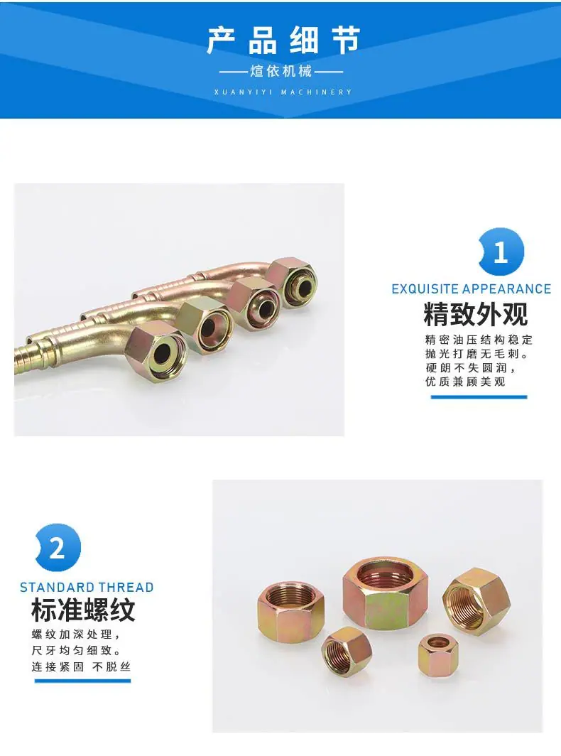 详情_04.jpg