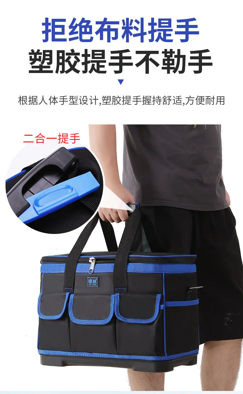 详情 9