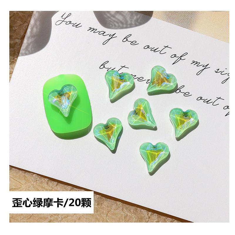 歪心绿摩卡.jpg