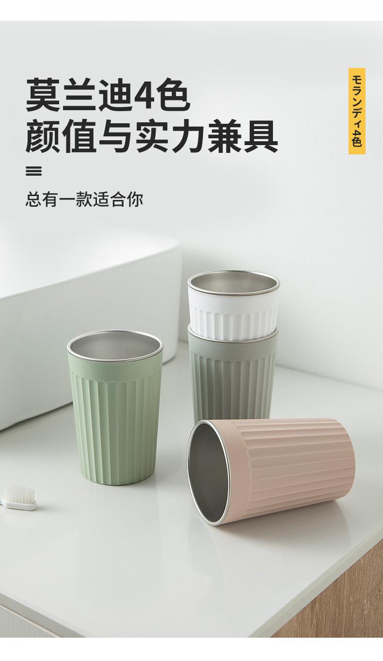 漱口杯-拷贝_04