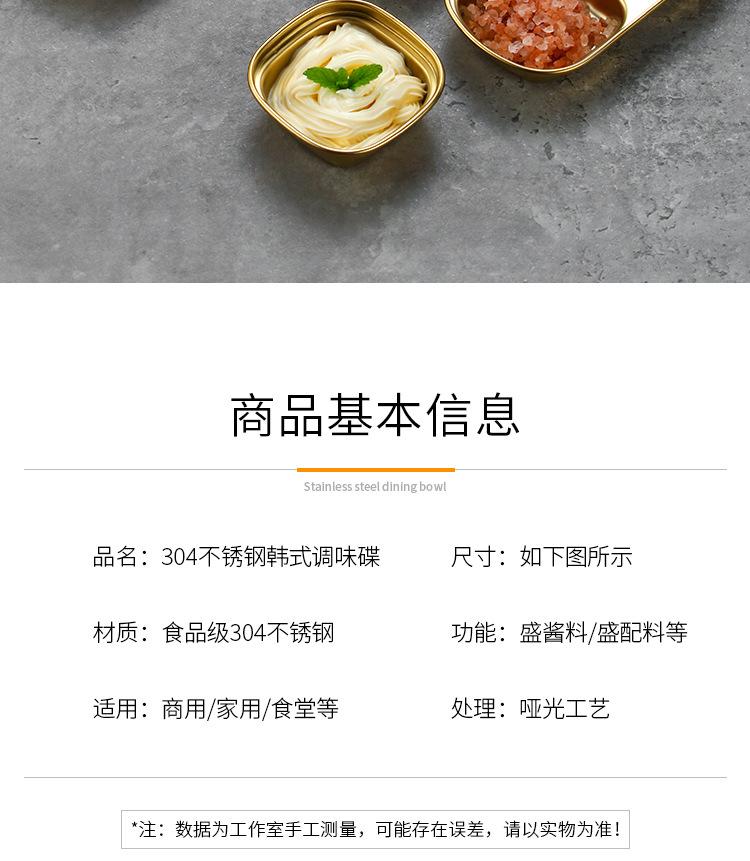 详情_13.jpg