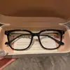 Gafas Cuadradas Retro de Moda Versátiles para Mujer Artísticas Anti-Luz Azul Se Pueden Adaptar con Lentes Graduados Gafas Anti-Luz Azul de Celebridad de Internet Lentes Planos
