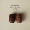 Cuentas de barril finamente talladas de madera de sándalo viejo con patrones intrincados, accesorio cultural creativo para manualidades, colgante, cadena para teléfono unisex, accesorio de joyería