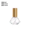 Botellas de Perfume al por Mayor Botellas de Spray Portátiles 5ml 10ml Botellas Dispensadoras de Muestras Vidrio Creativo Mini Botellas Vacías de Aceite Esencial