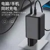 Cargador rápido para teléfono móvil y tableta de nitruro de galio de doble puerto de 45W, estándar europeo, comercio exterior transfronterizo, personalizado, carga rápida Tipo-C