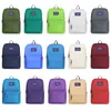Mochila Personalizada, Gran Capacidad, Ligera, Sencilla, Color Sólido, Estilo Relajado, Adecuada para Estudiantes de Secundaria y Preparatoria, Estudiantes Universitarios, Bolsa Escolar, Mochila, Viaje