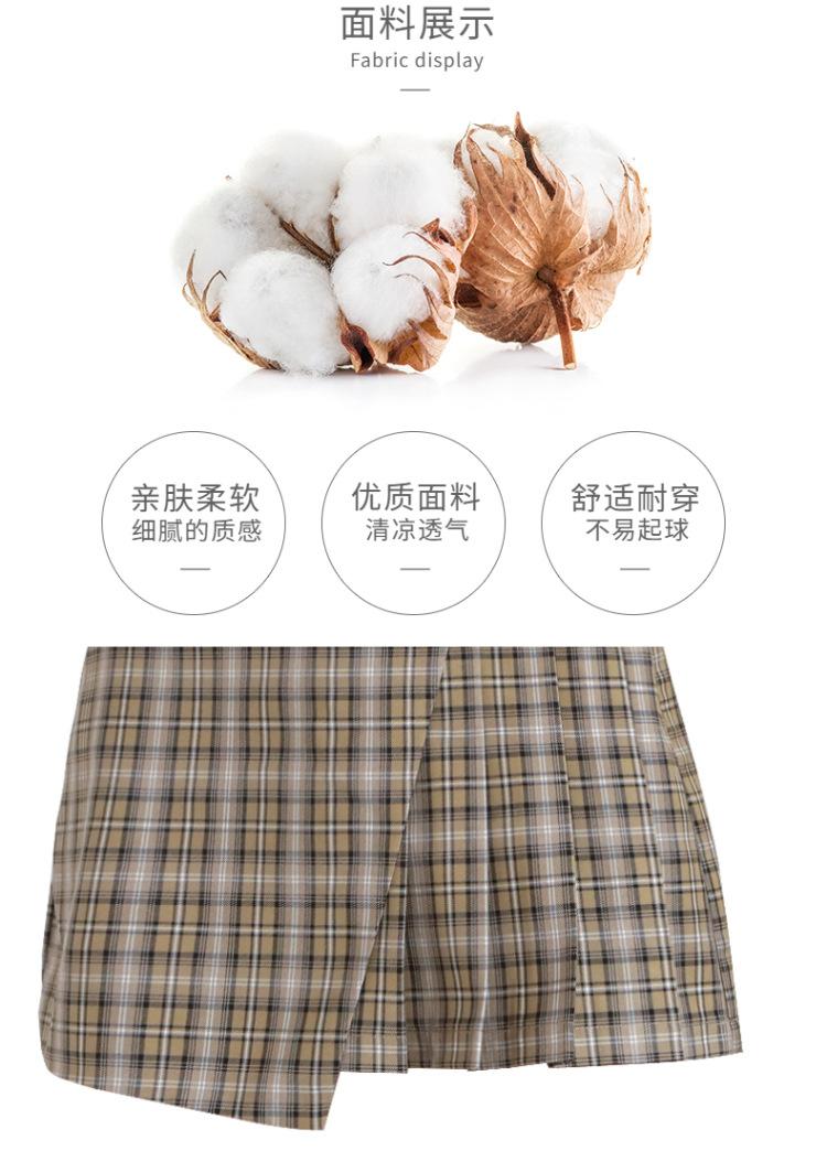 详情