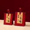 Caja de Dulces para Boda Caligrafía China Caja de Empaque para Dulces de Boda Compromiso Bolsa de Dulces para Boda Boda China