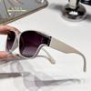 Nuevas Gafas de Sol de Lente Curvado de Moda, Gafas de Sol Polarizadas de Lujo de Gama Alta, Anti-UV, Populares en Redes Sociales, Modelo Más Vendido