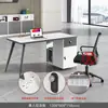 Conjunto de escritorio y silla de oficina simple y moderno, adecuado para una sola persona, escritorio de gerente o escritorio ejecutivo