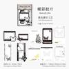 Poesia de Açúcar Streamer Micro Série Material Papel Notas Retro Vazado Caderno Material DIY Base de Decoração 10 Folhas 6 Tipos