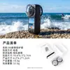 Colección de Accesorios Insta360 X6 Funda de Silicona Protector de Lente Película Templada Bolsa de Almacenamiento Kit de Cámara Deportiva