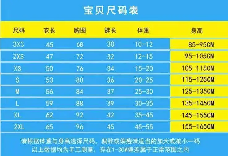 图片_20191218224024