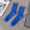 Calcetines Coreanos para Hombre Calcetines de Caña Alta de Moda Ins Coreanos Calcetines de Algodón Azul Klein Calcetines Deportivos de Baloncesto Yu Wenle