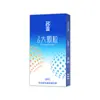 Condones de Celebridades 001 Condones Ultra-Delgados Punto G Partículas Grandes Combinación Hielo y Fuego Pequeño Serie Una Pieza Envío Directo Negro