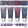 Serie Láser Transfronteriza Gel Polvo Fino Estrella de Cinco Puntas Gel de Lentejuelas Mixtas Polvo de Alto Brillo Maquillaje Cuerpo Sombra de Ojos