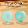 Wang Tianran Jadeíta de Hotan Fivela da Paz Pingente Colar Pulseira Ornamento Material Cristal Ágata Jade Pingente