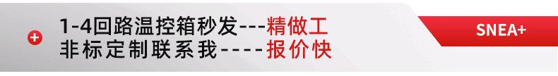 详情页_03