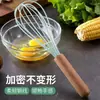 Batidor de Huevos de Silicona con Mango de Madera en Stock de Fábrica, Batidor de Crema de Silicona Antiadherente, Herramienta para Mezclar Huevos y Harina para Hornear