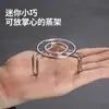 Mini Rejilla para Cocinar al Vapor de Acero Inoxidable Cesta Pequeña para Cocinar al Vapor Patas Altas y Bajas Rejilla Pequeña Cocina Hogar Patas Bajas Rejilla para Olla Pequeña Cesta para Cocinar al Vapor al Baño María