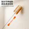 [Personalizado] Plumero de lana de alta calidad, extensible, para uso doméstico, eliminación electrostática de polvo, limpieza multifuncional
