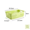 Cesta Pequeña de Almacenamiento de Escritorio, Caja de Almacenamiento de Juguetes de Plástico Espeso para Jardín de Infancia, Cesta de Almacenamiento Tejida de Estilo Japonés para Snacks del Hogar