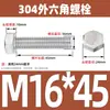 Ventas Directas de Fábrica M3-M12 GB 304 acero inoxidable Tornillo hexagonal exterior cabeza hexagonal tornillo hexagonal