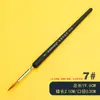 Comercio Exterior Transfronterizo Pelo de Lobo Hilo de Pescar Pluma Línea de Gancho Pluma de Pelo Suave Acuarela Pincel Fino para Óleo Punta Fina de Pluma Línea de Gancho Pluma de Trazo Hook Edge Pen