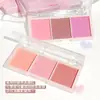 HISYI Niebla Facial Dulce Rubor Tricolor Mate Natural Maquillaje Desnudo Iluminador Fijador de Color Placa de Rubor Tricolor para Mujeres